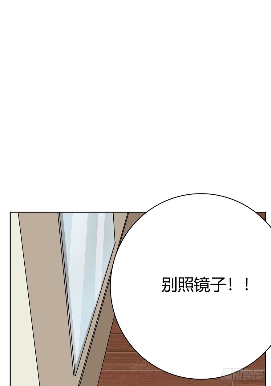 《回到过去变成猫外传》第71爪 “小天使”焦爸（下） 第35页