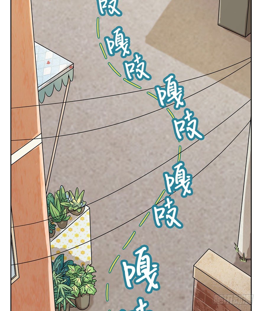 《回到过去变成猫外传》第71爪 “小天使”焦爸（下） 第6页
