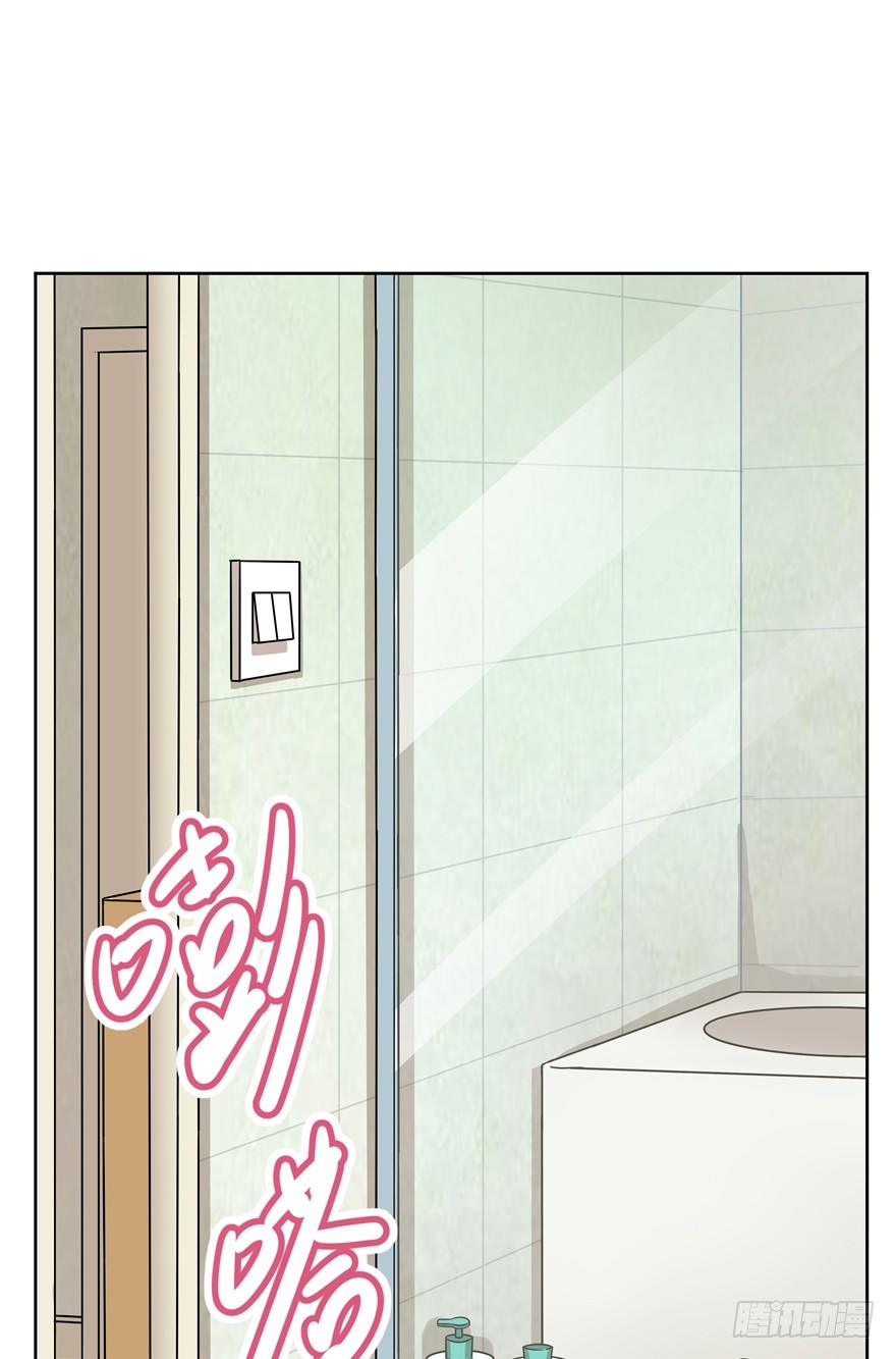 《回到过去变成猫外传》第72爪 我才是郑叹（上） 第12页