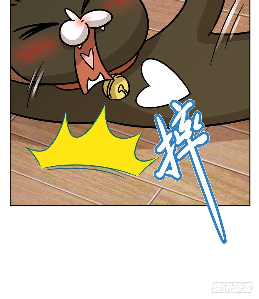 《回到过去变成猫外传》第74爪 身份之谜 第10页