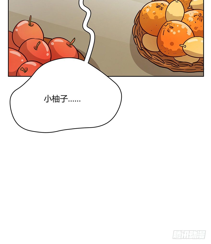 《回到过去变成猫外传》第74爪 身份之谜 第12页