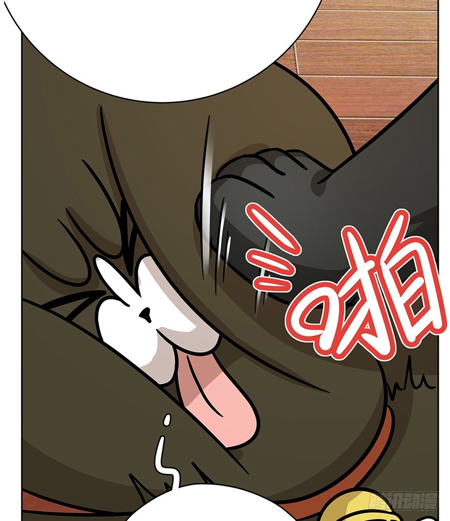 《回到过去变成猫外传》第74爪 身份之谜 第14页