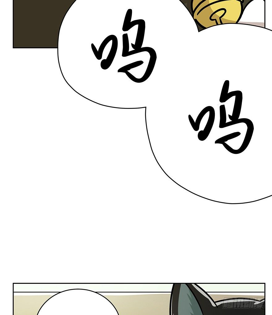 《回到过去变成猫外传》第74爪 身份之谜 第15页