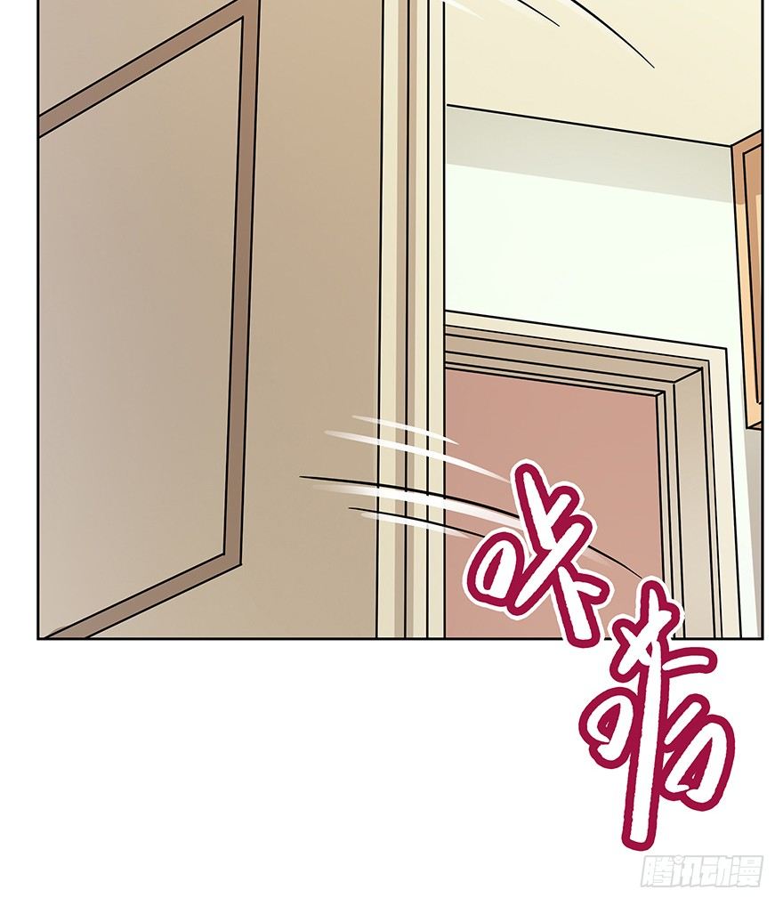 《回到过去变成猫外传》第74爪 身份之谜 第19页