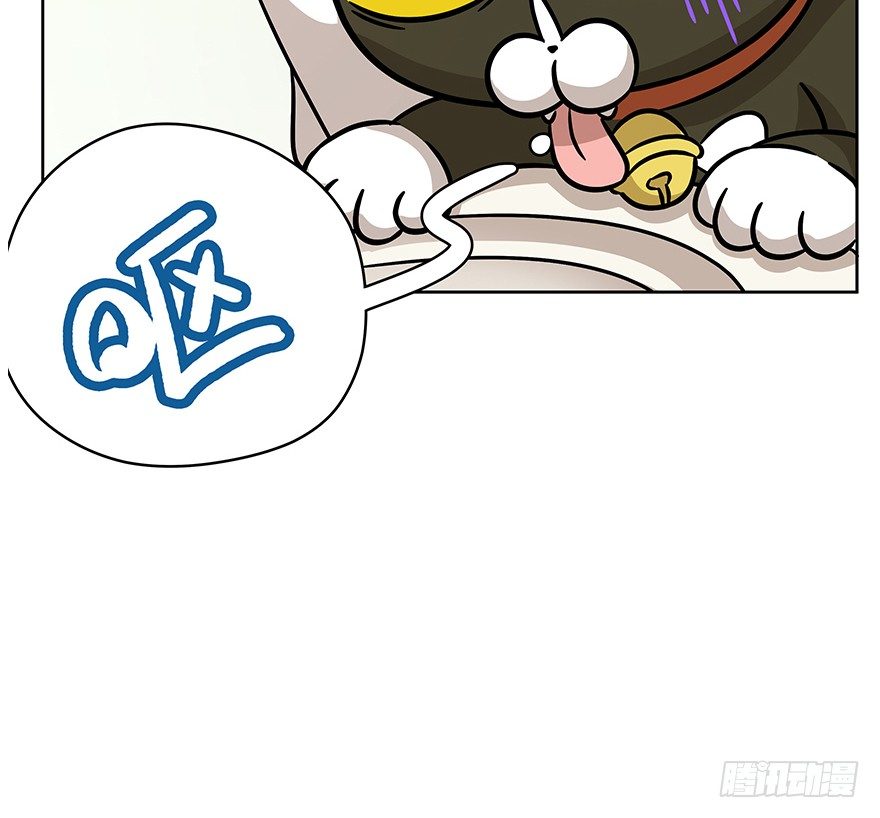《回到过去变成猫外传》第74爪 身份之谜 第32页