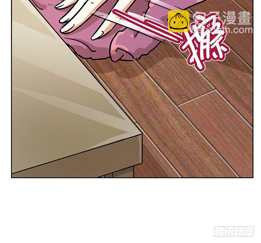 《回到过去变成猫外传》第74爪 身份之谜 第36页