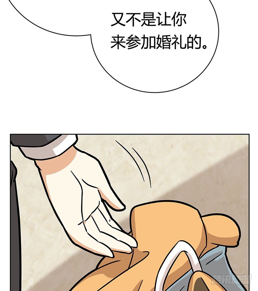 《回到过去变成猫外传》第76爪 26岁那年（下） 第15页