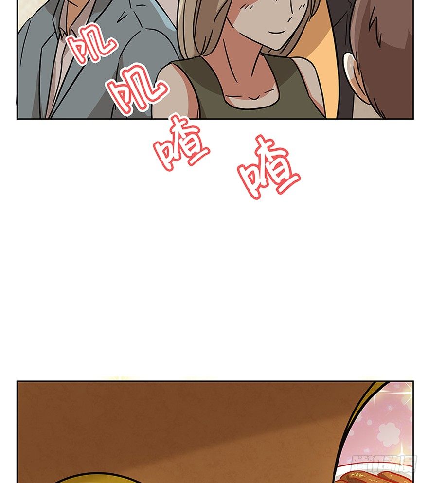 《回到过去变成猫外传》第76爪 26岁那年（下） 第22页