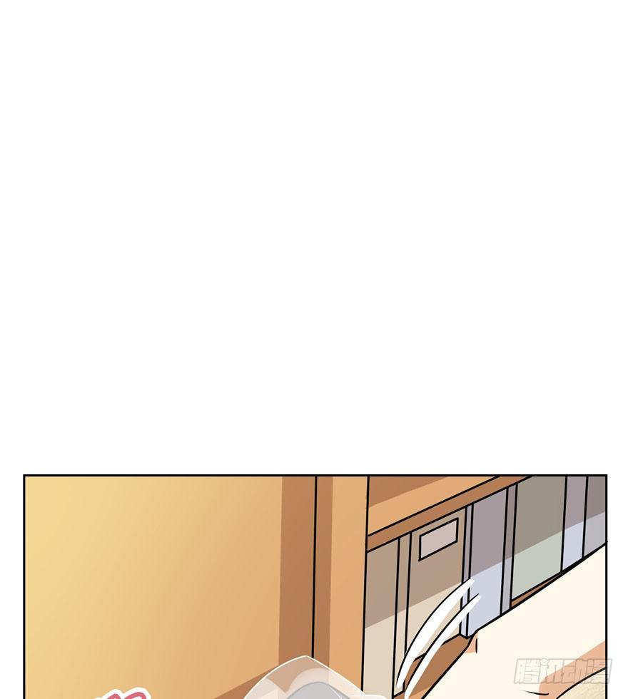 《回到过去变成猫外传》第75爪 26岁那年（上） 第23页