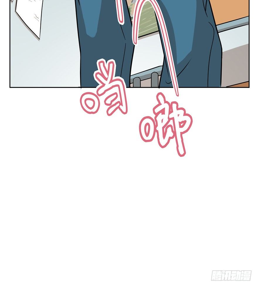 《回到过去变成猫外传》第75爪 26岁那年（上） 第27页
