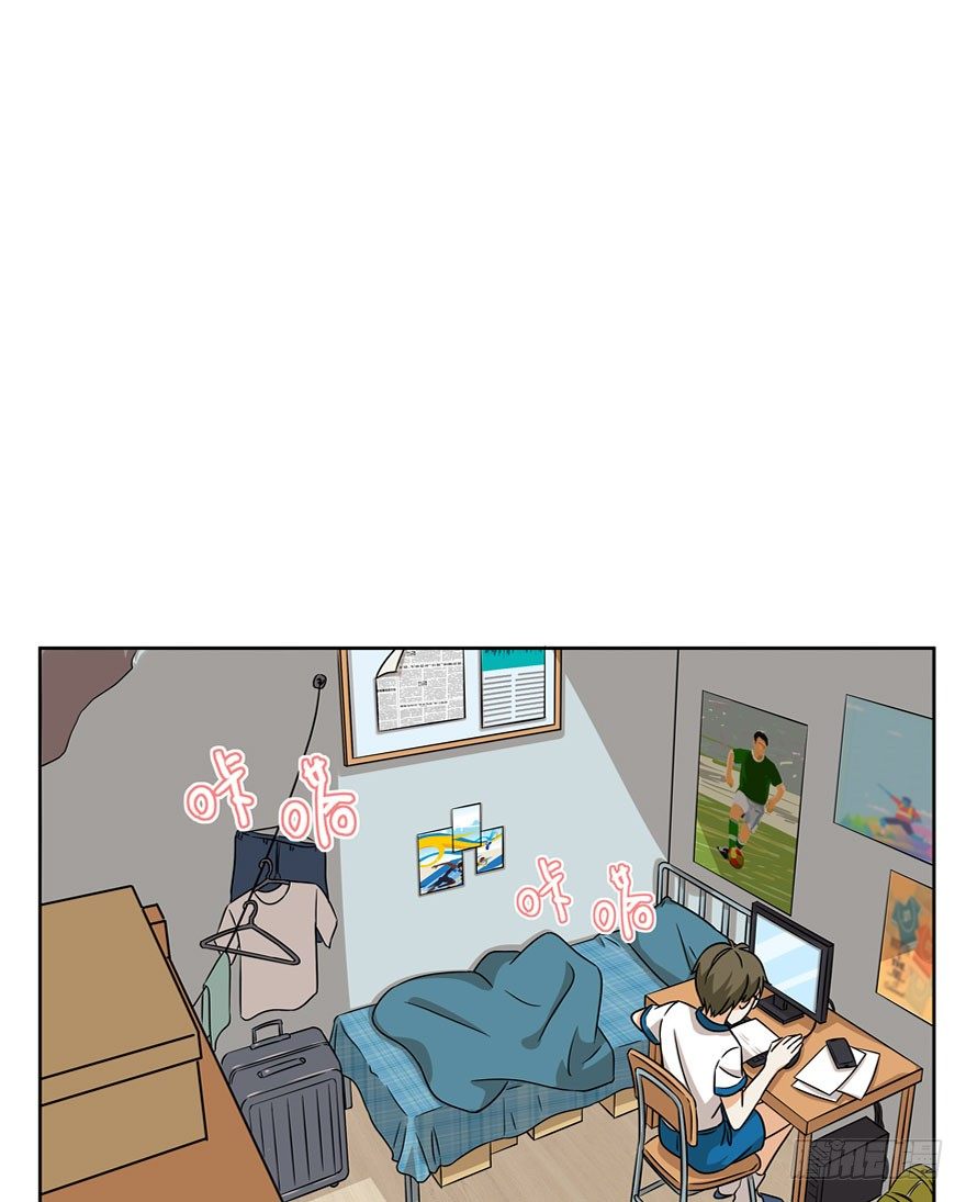 《回到过去变成猫外传》第75爪 26岁那年（上） 第4页