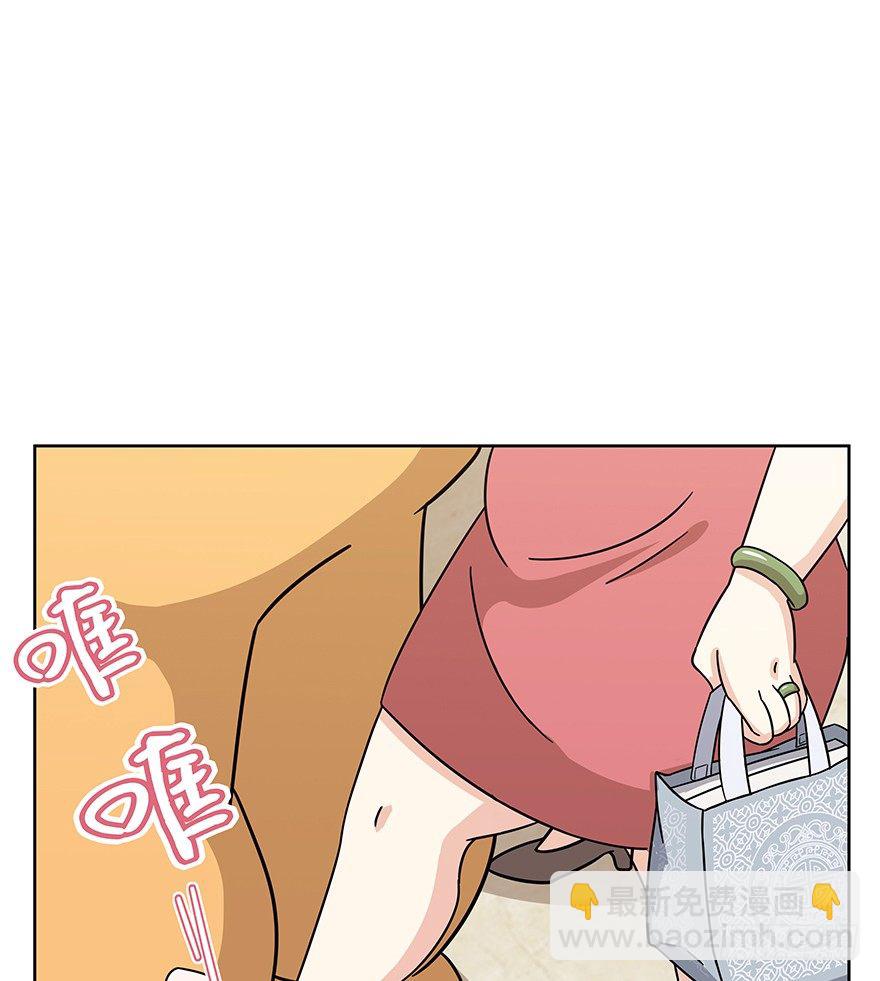 《回到过去变成猫外传》第77爪 熟悉的身影（上） 第10页