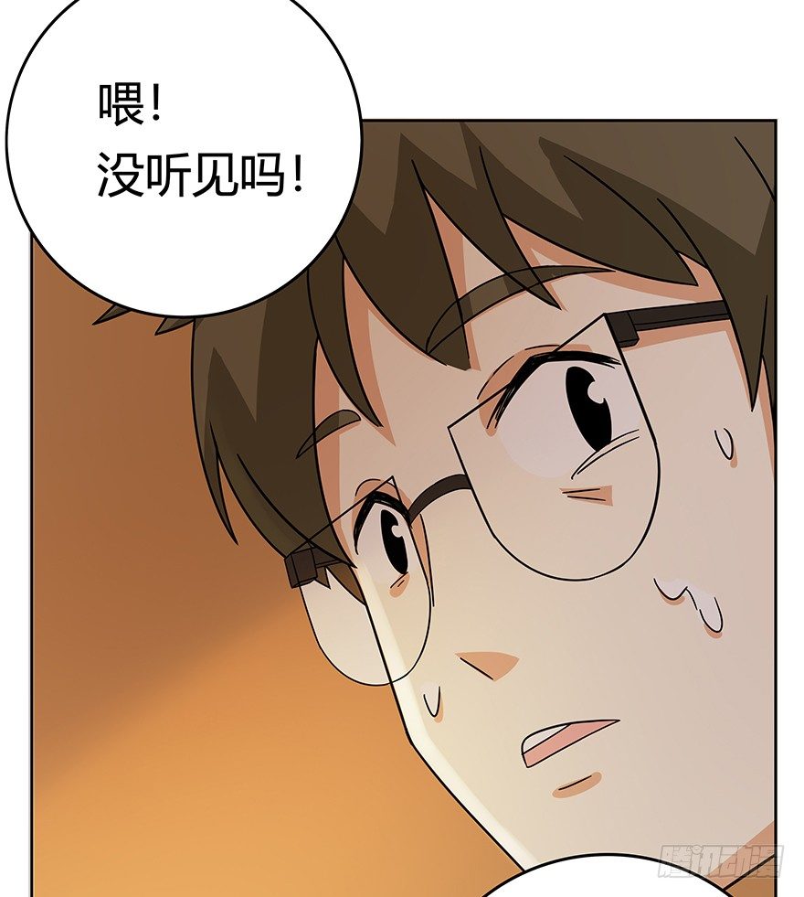 《回到过去变成猫外传》第77爪 熟悉的身影（上） 第12页