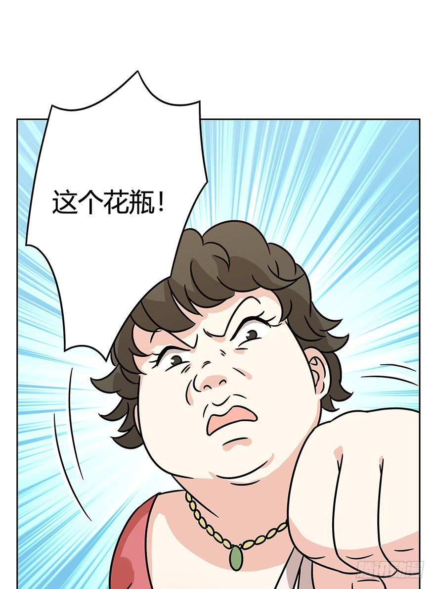 《回到过去变成猫外传》第77爪 熟悉的身影（上） 第17页