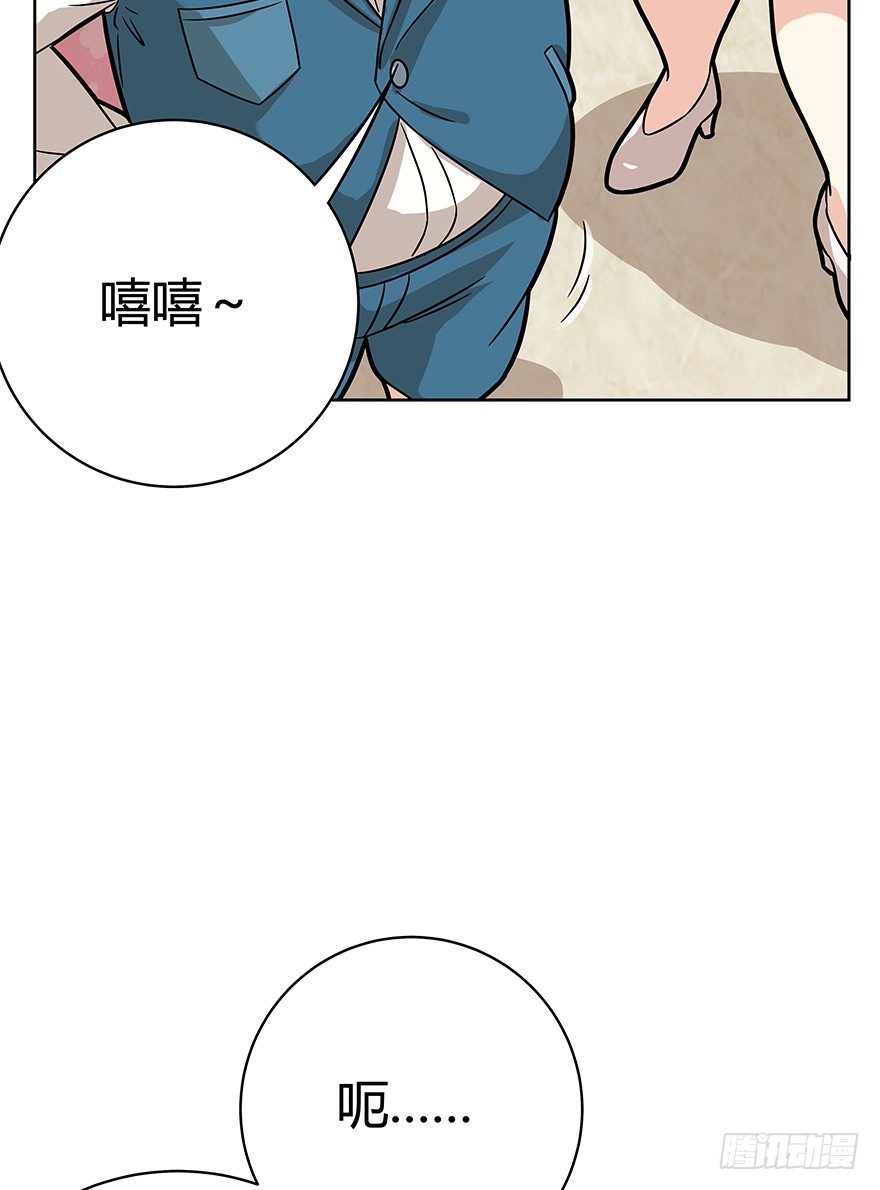 《回到过去变成猫外传》第77爪 熟悉的身影（上） 第22页
