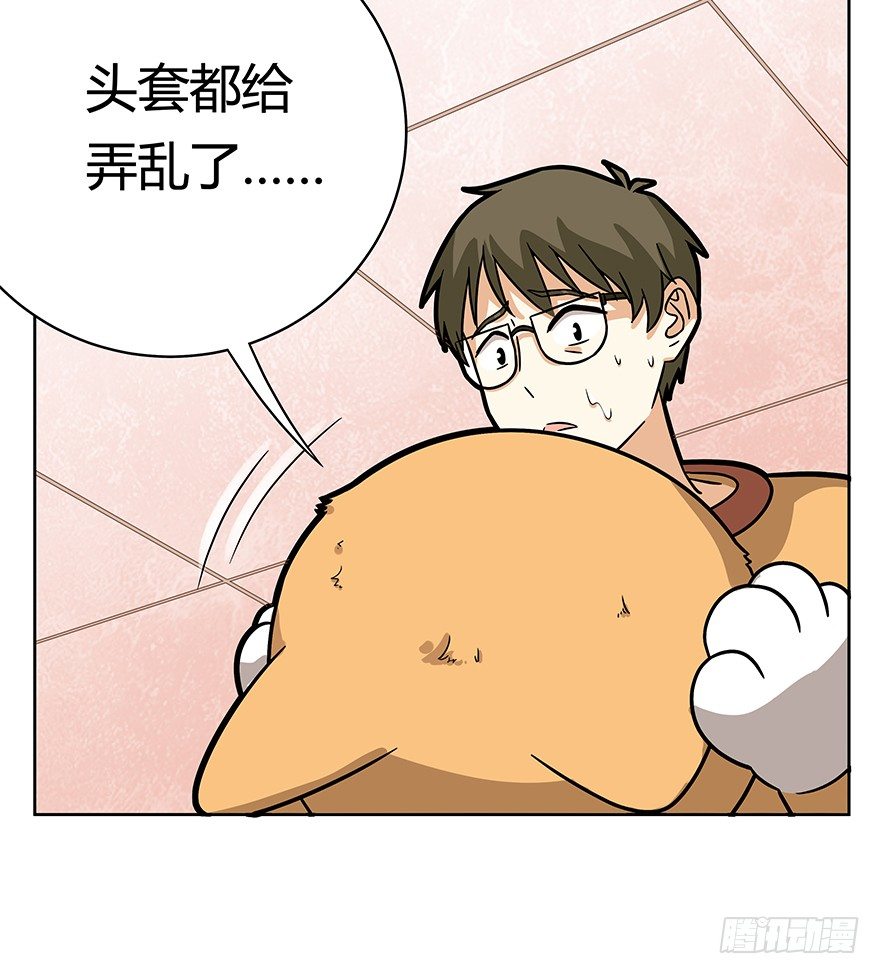 《回到过去变成猫外传》第78爪 熟悉的身影（下） 第13页