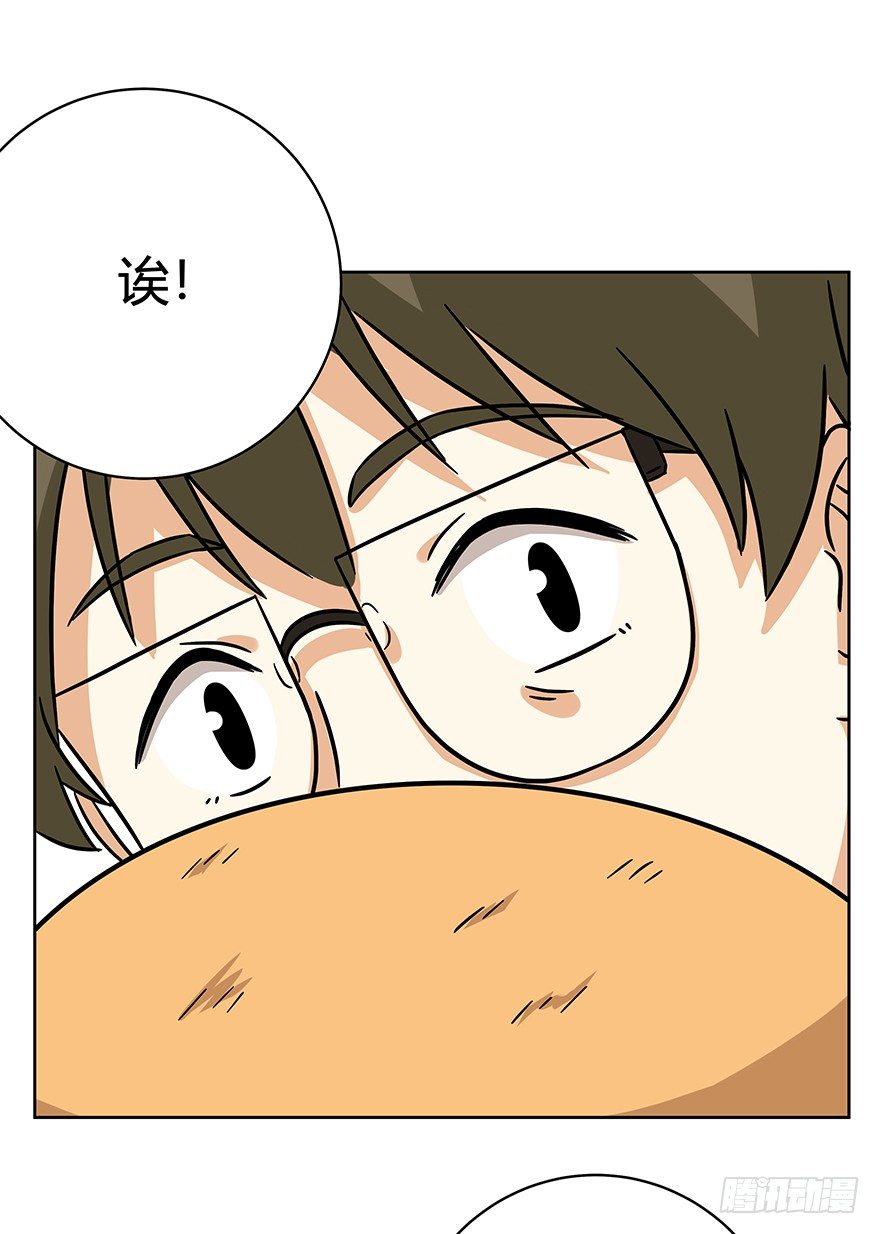 《回到过去变成猫外传》第78爪 熟悉的身影（下） 第14页