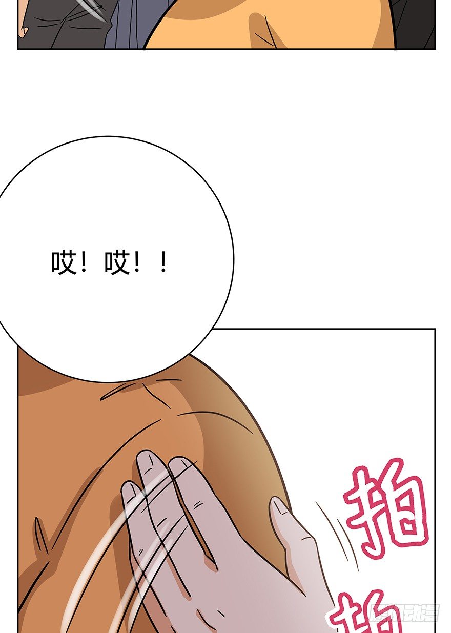 《回到过去变成猫外传》第78爪 熟悉的身影（下） 第17页