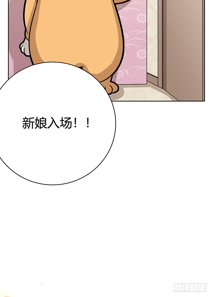 《回到过去变成猫外传》第78爪 熟悉的身影（下） 第22页