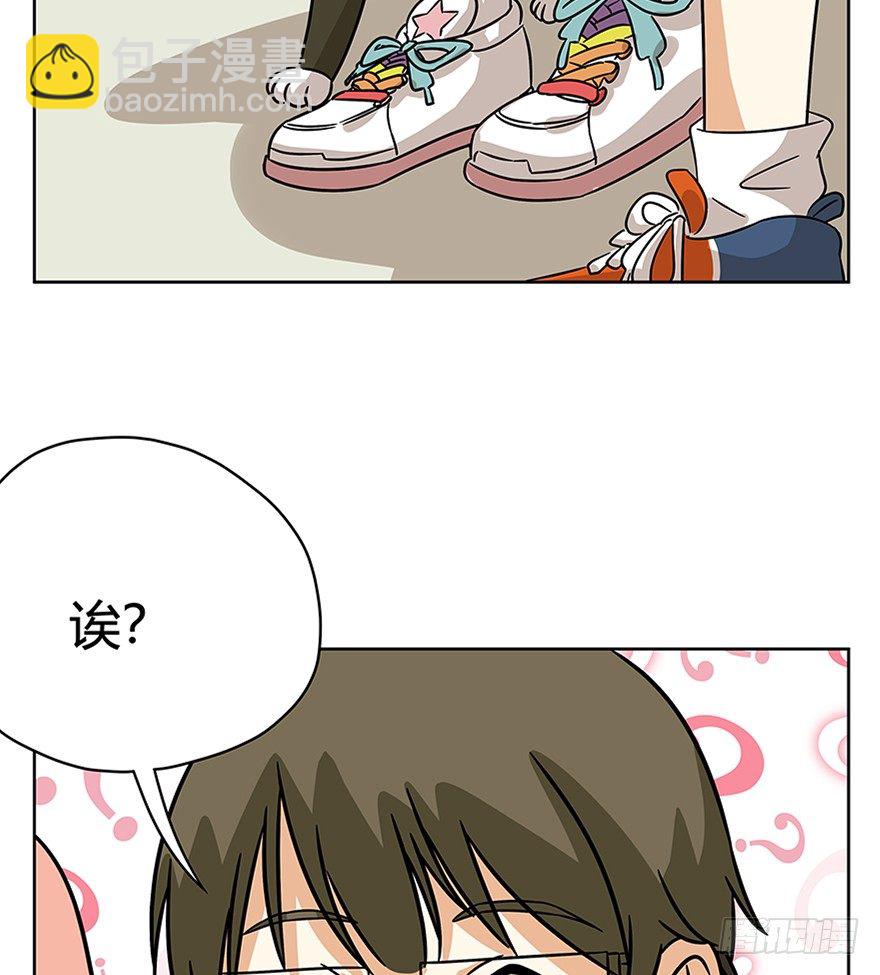 《回到过去变成猫外传》第86爪 讲义气的“冒牌货”（上 第14页