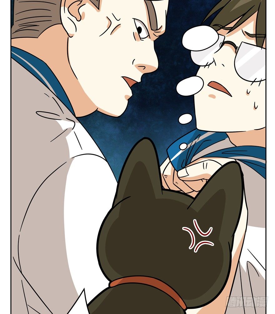 《回到过去变成猫外传》第84爪 黑呦呦出马（上） 第24页