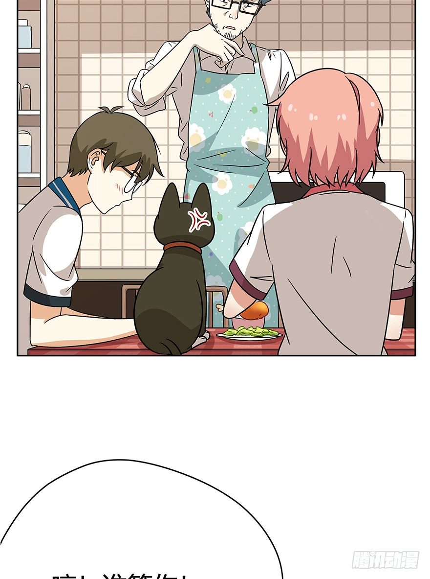 《回到过去变成猫外传》第90爪 翻脸不认猫（上） 第20页