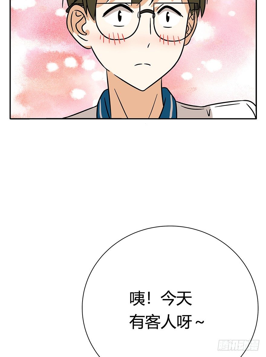 《回到过去变成猫外传》第90爪 翻脸不认猫（上） 第8页