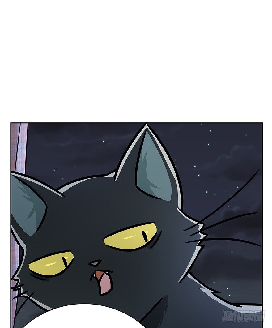 《回到过去变成猫外传》第93爪 针锋相对（上） 第7页