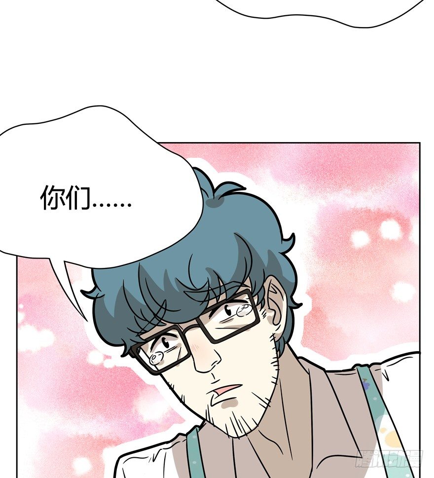 《回到过去变成猫外传》第91爪 翻脸不认猫（下） 第12页