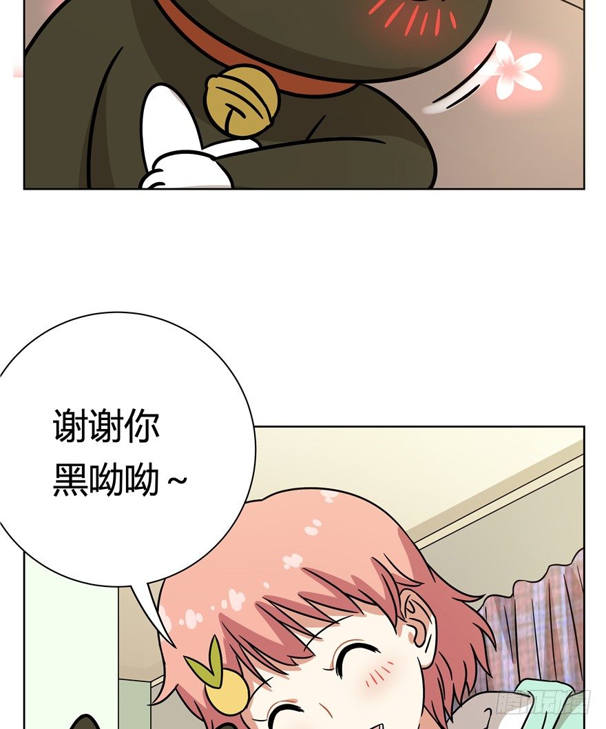 《回到过去变成猫外传》第91爪 翻脸不认猫（下） 第17页