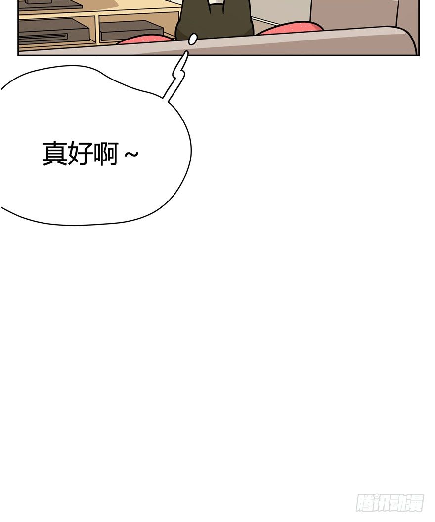 《回到过去变成猫外传》第91爪 翻脸不认猫（下） 第24页