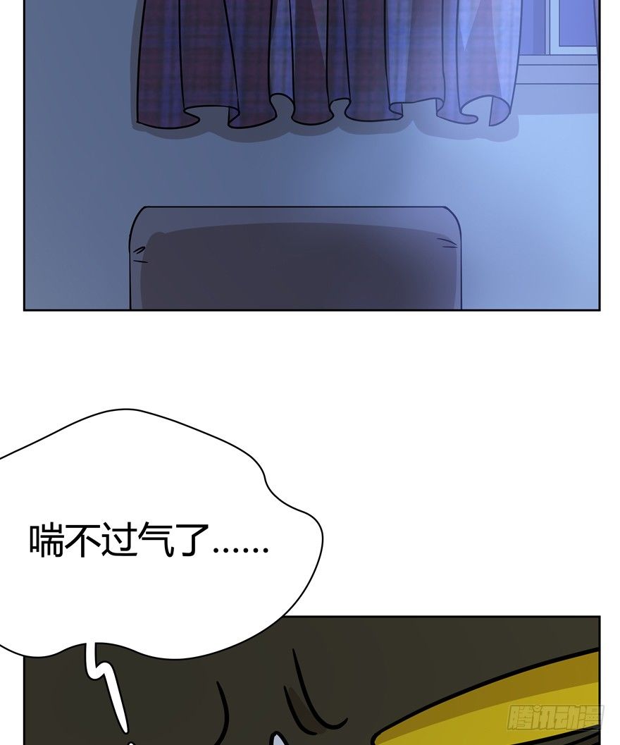 《回到过去变成猫外传》第91爪 翻脸不认猫（下） 第26页
