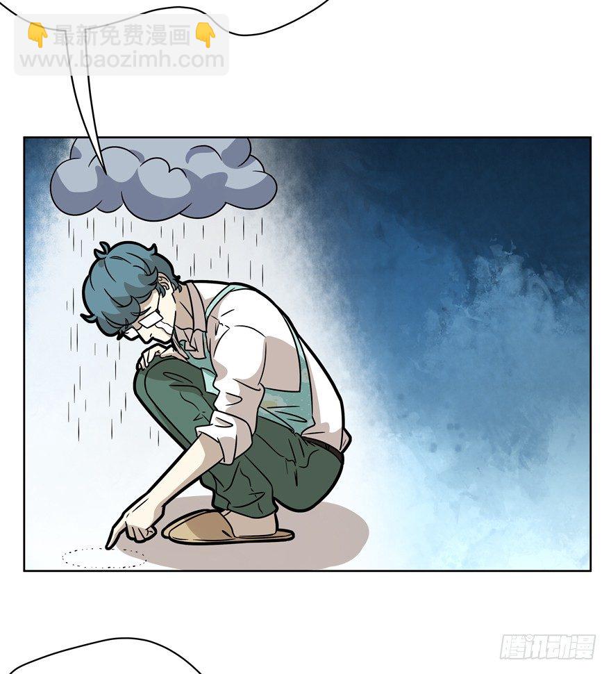 《回到过去变成猫外传》第91爪 翻脸不认猫（下） 第8页