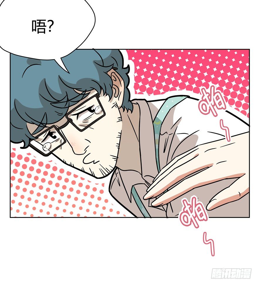 《回到过去变成猫外传》第91爪 翻脸不认猫（下） 第9页