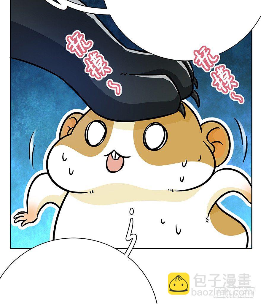 《回到过去变成猫外传》第96爪 猫鼠联盟 第33页