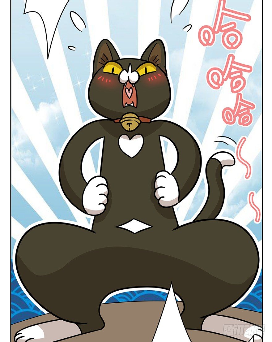 《回到过去变成猫外传》第99爪 中计了 第23页