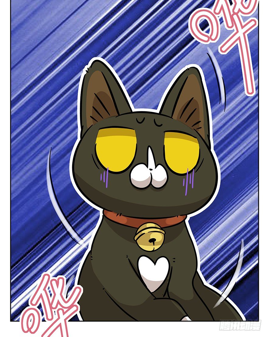 《回到过去变成猫外传》第99爪 中计了 第40页