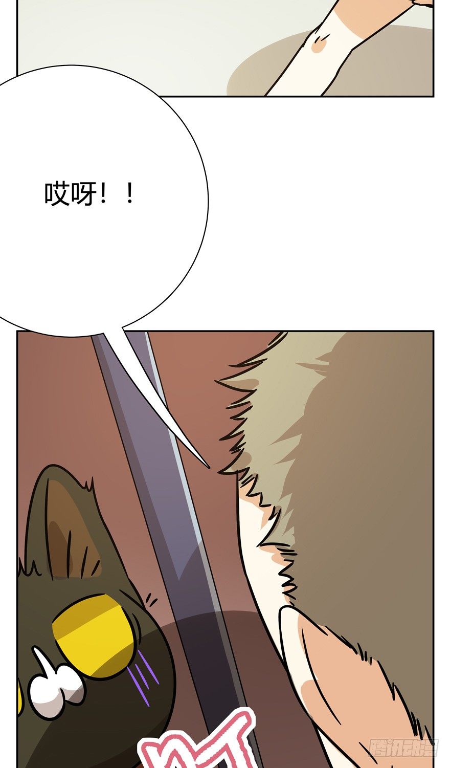 《回到过去变成猫外传》第100爪 黑炭的真相 第12页