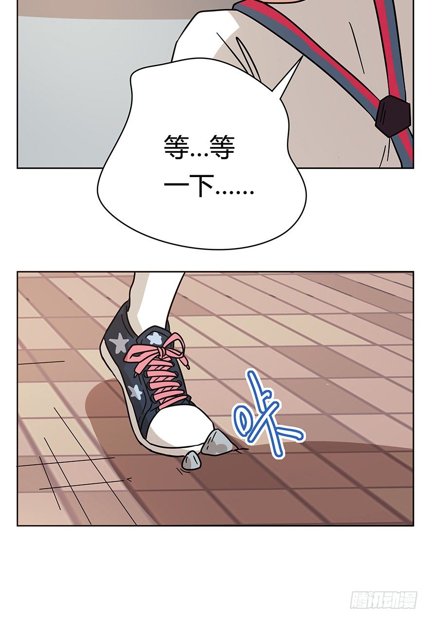 《回到过去变成猫外传》第106爪 阴差阳错（下） 第12页