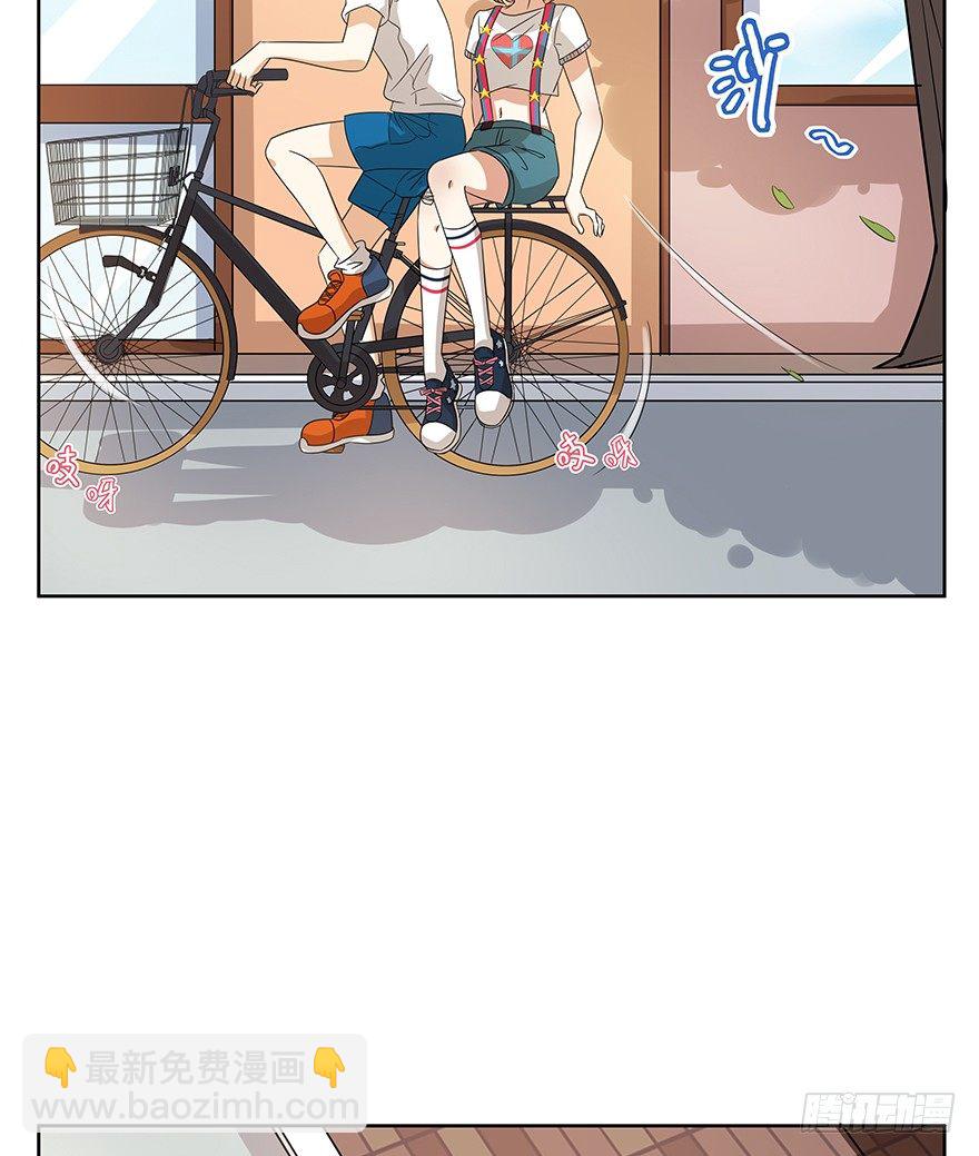 《回到过去变成猫外传》第104爪 下定决心 第36页