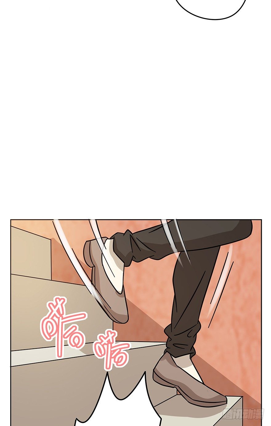 《回到过去变成猫外传》第107爪 一锅端（上） 第14页