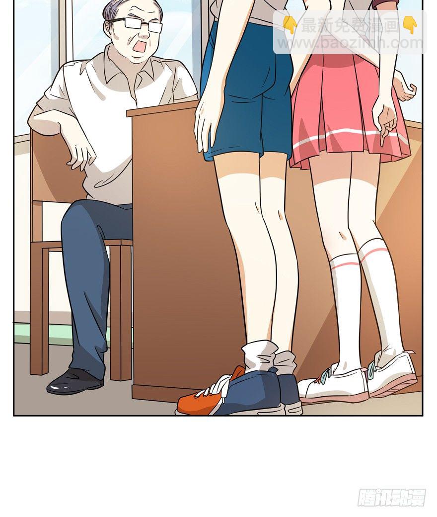 《回到过去变成猫外传》第110爪 一力承担（上） 第9页
