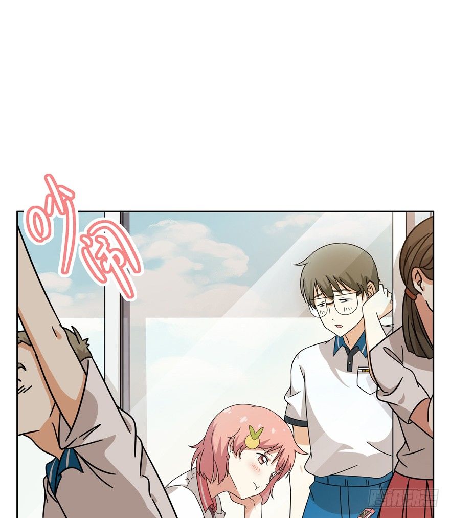 《回到过去变成猫外传》第109爪 早恋风波 第18页