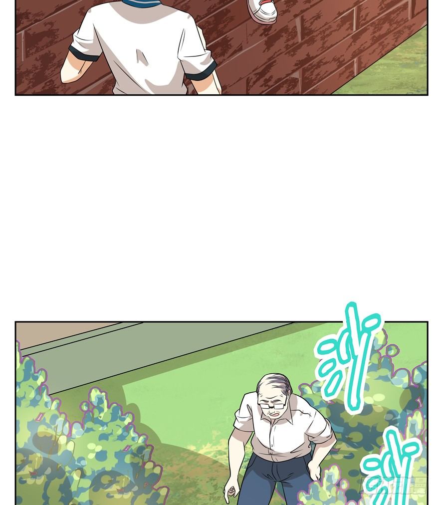 《回到过去变成猫外传》第109爪 早恋风波 第28页