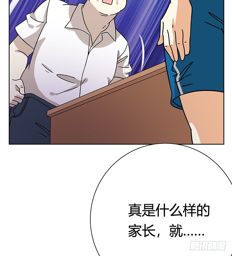 《回到过去变成猫外传》第112爪 不抛弃不放弃 第11页