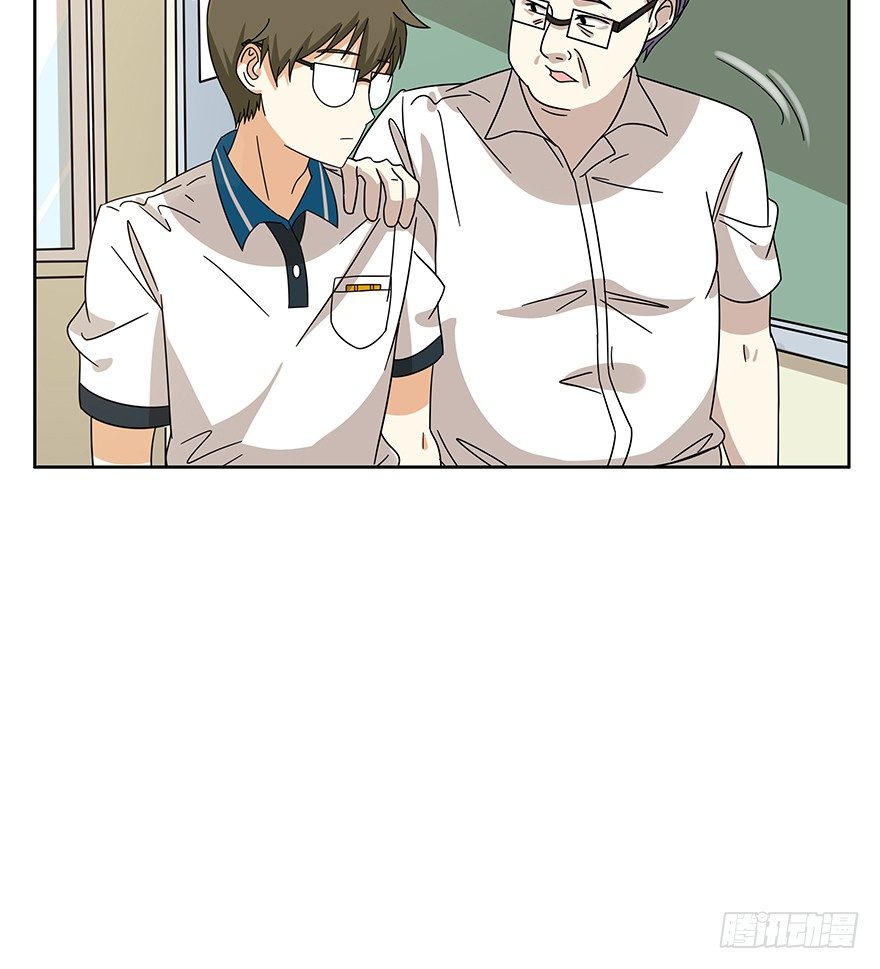 《回到过去变成猫外传》第112爪 不抛弃不放弃 第17页