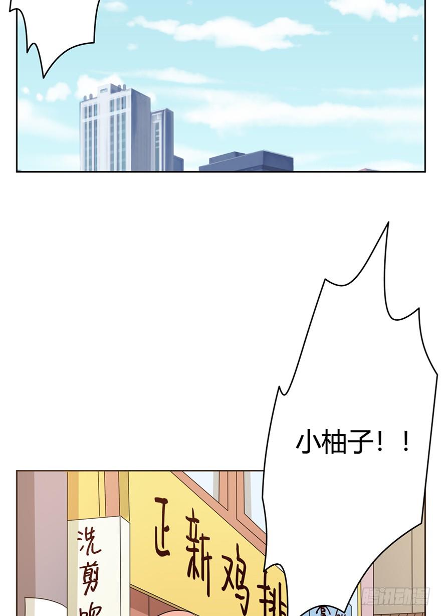 《回到过去变成猫外传》第116爪 意外成名（下） 第18页