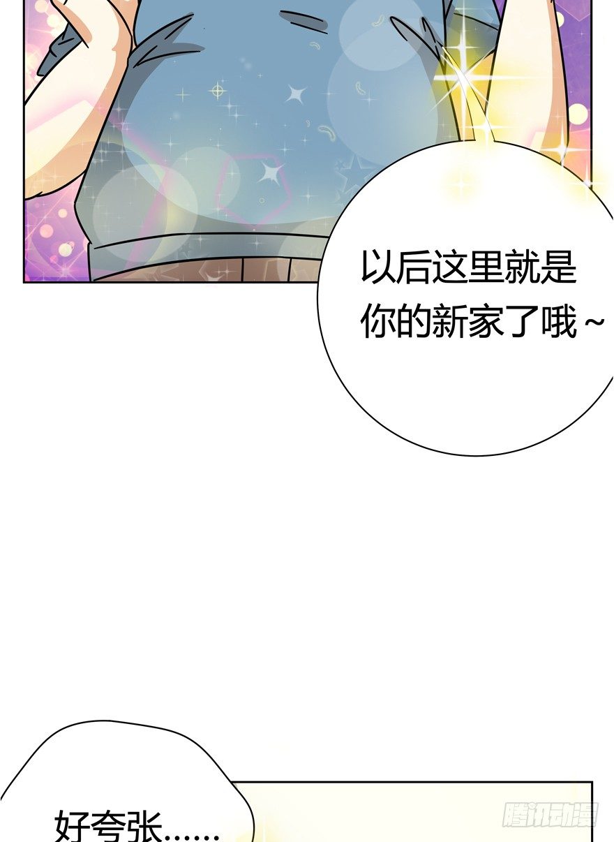 《回到过去变成猫外传》第115爪 意外成名（上） 第12页