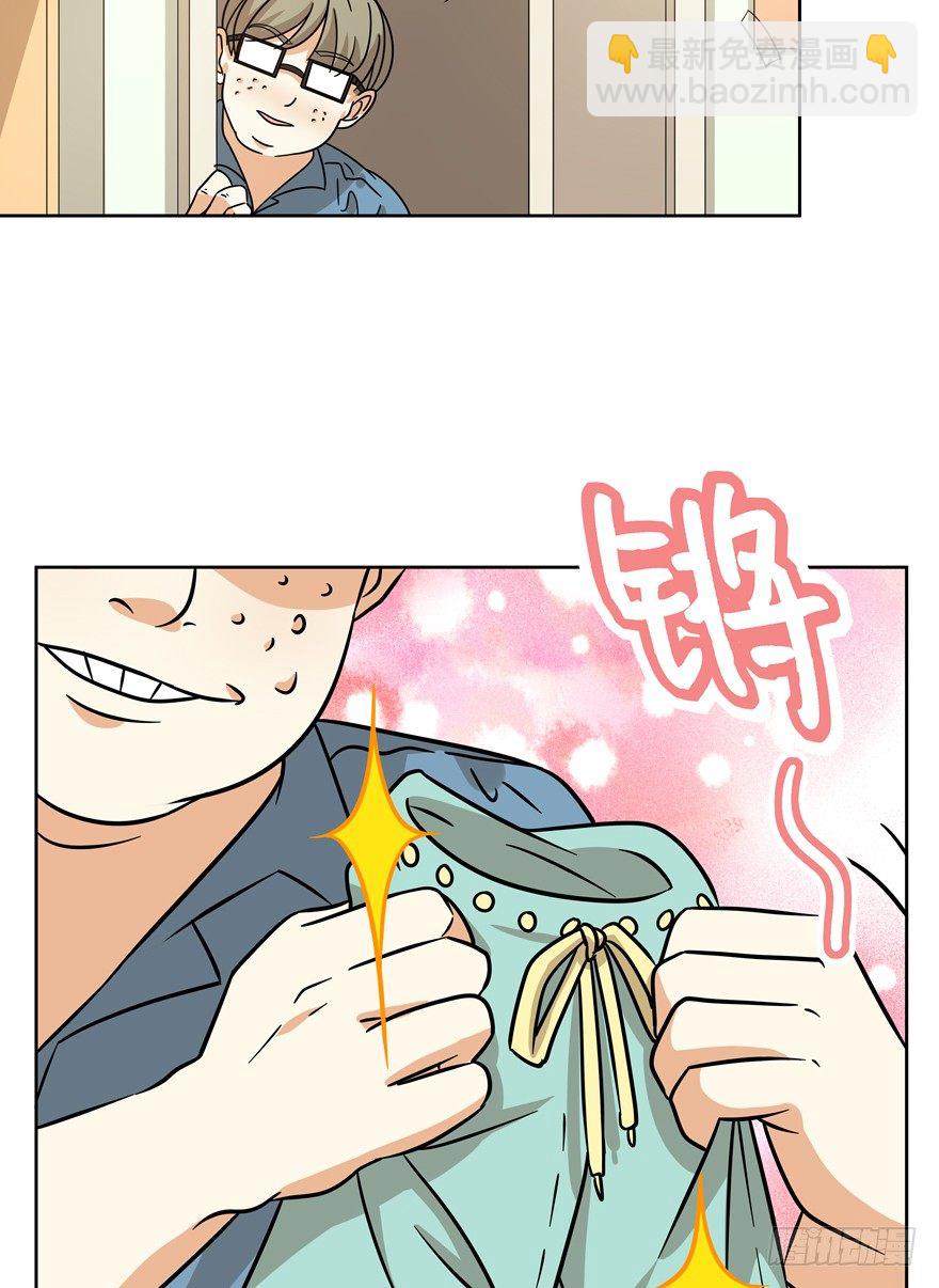 《回到过去变成猫外传》第115爪 意外成名（上） 第17页