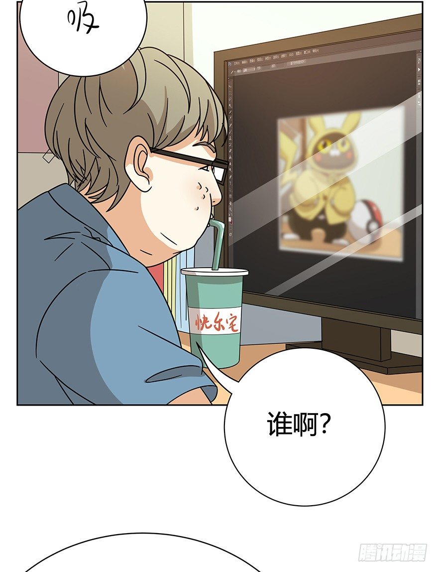 《回到过去变成猫外传》第117爪 误会 第22页